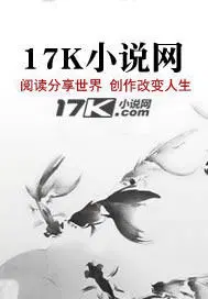 小说男主角苏寒萧雨慧